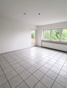 "Klein, fein, mein!" - Apartment mit Wow-Faktor in Troisdorf-Sieglar! - Troisdorf