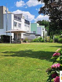 FAMILIENGLÜCK PUR - LICHTDURCHFLUTETES EFFIZIENZHAUS MIT VIEL PLATZ UND GROßEM GARTEN - Nauheim