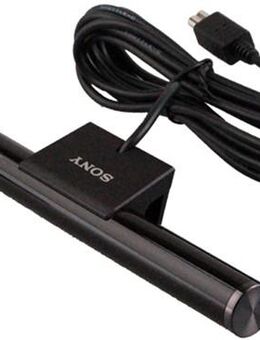 Sony TMR-BR100 3D Sync Transmitter for Sony's 3D Glasses - Dübendorf