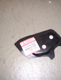 MB907750 Dachverstärkung hinten rechts Mitsubishi Lancer Kombi - Hannover Vahrenwald-List