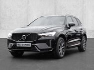 Volvo XC60, Plus Dark Recharge Plug-In Hybrid AWD T8 Twin Engine EU6d digitales, Jahr 2024 - Aachen