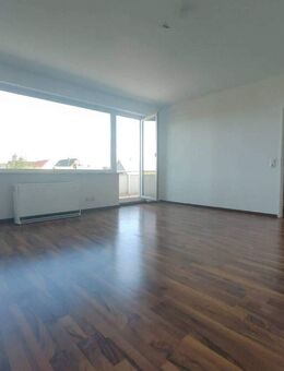 Mit Balkon! 1,5-Zimmer-Wohnung in Bochum-Westenfeld! - Bochum