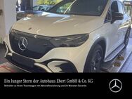 Mercedes EQE, 500 AMG Prem Hyper TV HAL AIRMTIC, Jahr 2023 - Bensheim