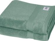 SCHÖNER WOHNEN-Kollektion Handtücher Cuddly, Frottier (2-St), schnell trocknende Airtouch-Qualität