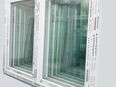 Kunststofffenster Fenster auf Lager abholbar, 150x120 cm 2-flg. in 45127