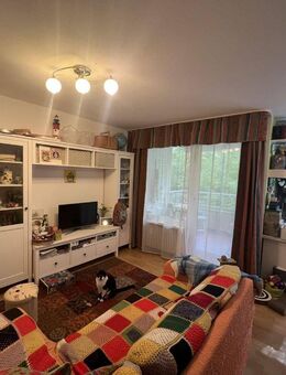 Helle 2-Zimmer-Wohnung mit Loggia und Stellplatz in der Tiefgarage! - Eppstein