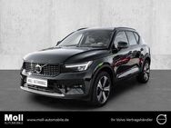 Volvo XC40, T5, Jahr 2023 - Düren