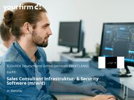 Sales Consultant Infrastruktur- & Security Software (m/w/d) - Wetzlar