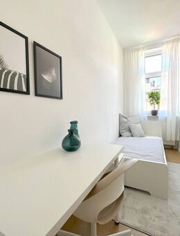 ?? 2 Zimmer frei in großer 7er-WG in Mannheim - Beilstraße 28! - Mannheim