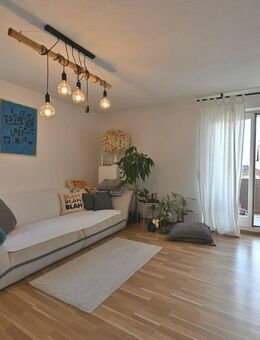 Zentral gelegene 2-Zimmer-Wohnung in Weil am Rhein für die perfekte Kapitalanlage. - Weil (Rhein)