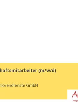 Hauswirtschaftsmitarbeiter (m/w/d) - Dresden
