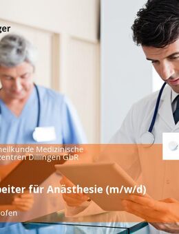 OP-Mitarbeiter für Anästhesie (m/w/d) - Krumbach (Schwaben)