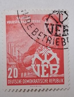 DDR 1956 Volkseigene Betrieb Einzelmarke gestempelt - Görlitz