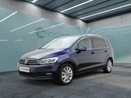 VW Touran, 2.0 TDI Highline 7-S KINDERSITZ, Jahr 2023 - München