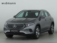 Mercedes-Benz EQA 250 Navigation*Kamera*PTS*SHZ*SpurH*LED*SHZ* - Aalen