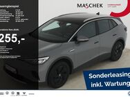 VW ID.4, Pure, Jahr 2022 - Wackersdorf