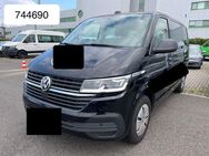 VW T6 Multivan DSG NAVI/LED/STANDHZ/AHK - Steinbach-Hallenberg