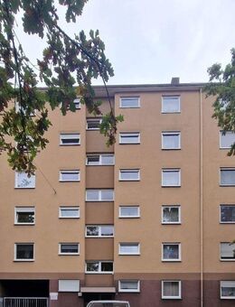 Wohnen mit Komfort in der Südstadt: 3,5-Zimmer, Aufzug, Garage, Tageslichtbad - Nürnberg