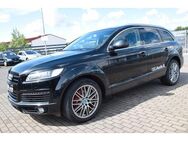 Audi Q7 3.0 TDI quattro tiptronic*LEDER*XENON*KAM*AHK - Sennfeld