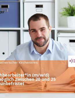 Finanzsachbearbeiter*in (m/w/d) Teilzeit (möglich zwischen 20 und 25 Stunden), unbefristet - Hamburg