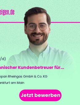 Technischer Kundenbetreuer für Energiesysteme und Installationen (m/w/d) für das Gebiet Süd-West-Deutschland - Frankfurt (Main)