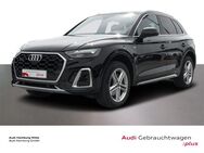 Audi Q5, 40 TDI S line quattro, Jahr 2024 - Hamburg