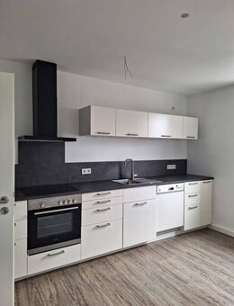 Freundliche Dachgeschosswohnung mit Einbauküche - Dortmund