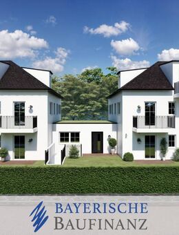 . VORANKÜNDIGUNG . 4,35 % RENDITE . STUDENTEN-APARTMENT. NEUBAU . U-BAHN-NÄHE IN TRUDERING . - München