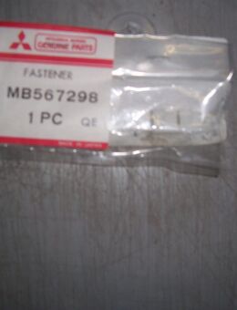 MB567298 Befestigungsstück, Dachzierleiste/Dachhalter Mitsubishi Galant E30 - Hannover Vahrenwald-List