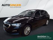 Skoda Scala Tour 1.0 TSI DSG *LED*NAV*FSHZ*PDC*CAM*GRA - Marktoberdorf