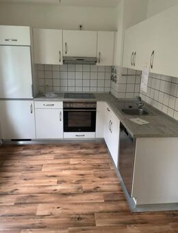 Seniorenwohnung! 2-Zimmer-Wohnung in Solingen Mitte - Solingen (Klingenstadt)