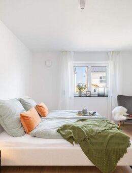 TRAUMGARTEN: Familienwohnung mit 4 Zimmern und großem Südwest-Garten - Olching