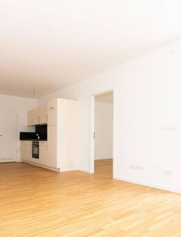 Anna-Amalia - Exquisit Wohnen im Kirschberg-Quartier - WE214 - Weimar