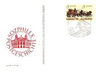 DDR: MiNr. P 93, 10.09.1985, "SOZPHILEX 85", Ersttagsstempel "SOZPHILEX 85" - Brandenburg (Havel)