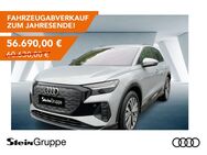 Audi Q4, basis STH el Heck, Jahr 2023 - Gummersbach