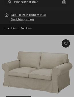 IKEA 2er Sofa mit Beigem Bezug - Schwarzenbruck