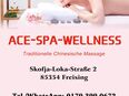 ACE - Wellness Massage in 85354