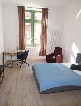 Möbliertes WG-Apartment mit eigenem Bad !!! Wohnen mitten im Leben, fußläufig zum Main - Frankfurt (Main)