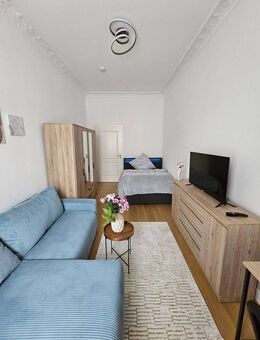 WG-Zimmer möbliert & frisch saniert - 8 Min. zur HTW / Furnished room, renovated, near HTW - Berlin
