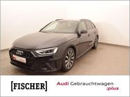 Audi A4 40TDI quattro S-tronic S-line LED Navi AHK - Jena