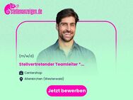 Stellvertretender Teamleiter (m/w/d)* Einzelhandel - Jüchen