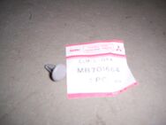 MB701664 CLIP - Hannover Vahrenwald-List