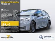 VW ID.3, PURE PRO, Jahr 2021 - Bochum