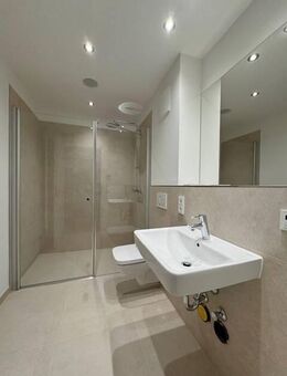 * JETZT MIETEN im Süden * 2 Zimmer * NEUBAU * 04/25 * TOP AUSSTATTUNG * - Leipzig