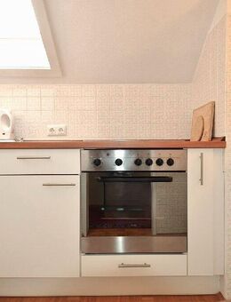 Möblierte Wohnung in Augsburg Göggingen - Augsburg