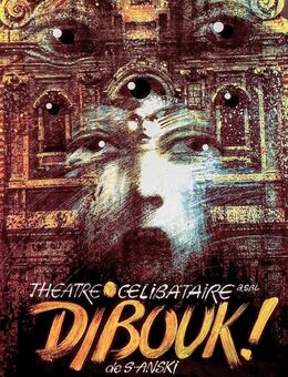 Altes belgisches Dibouk Theater Plakat polnische Plakatkunst - Köln