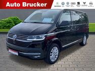 VW Multivan Generation Six FWD 2.0 TDI - Marktredwitz