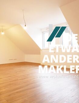 Moderner Neubau in Feldrandlage - High-Tech Wohnen für die ganze Familie - Hahnheim