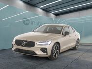 Volvo S60, , Jahr 2023 - München