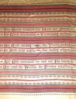 Musealer Wandbehang, Bettüberwurf, Tischdecke, Leinen, antike Handarbeit in der Art eines Stickmustertuchs - Berlin Steglitz-Zehlendorf